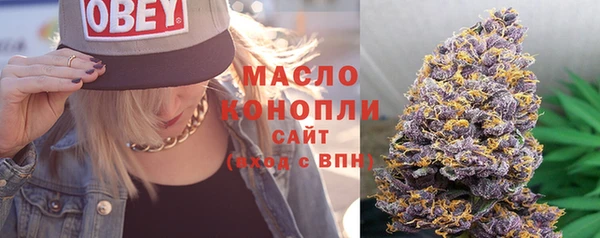 MDMA Premium VHQ Верхнеуральск